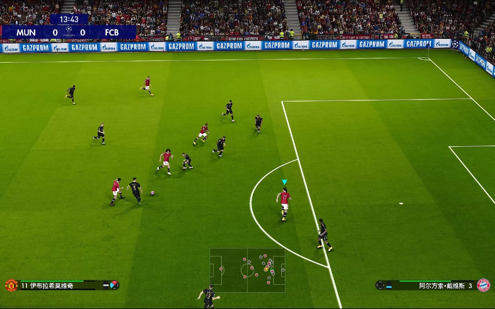 TheShy回归赛场，大胜首场状态亮眼，拜仁观众沸腾！